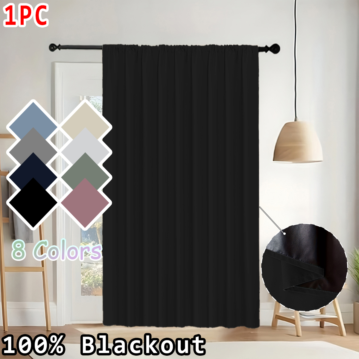 Blackout Curtains - 1 sztuka prostej, jednolitej, w 100%