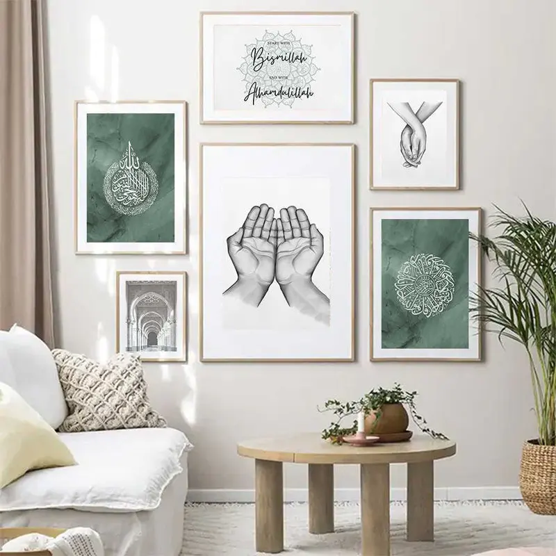 Home Decor Quotes On Wall - Zielony Bismillah Alhamdulillah Cytat Plakat Islamski