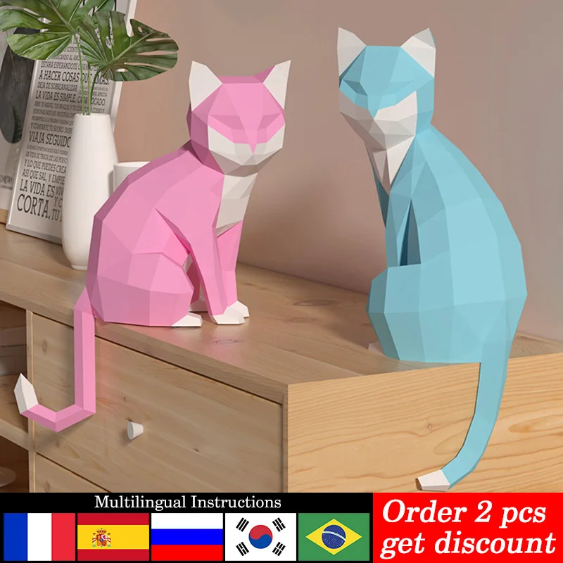 Home Decor Center - 1 Para Zakochanych Kotów Zwierzęta Dekoracja