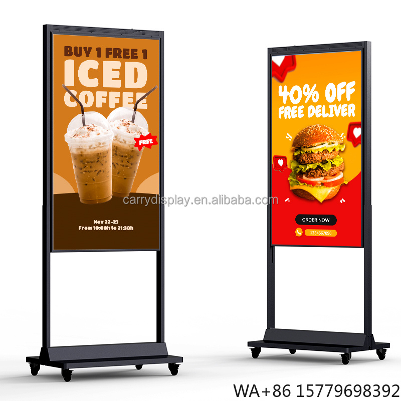 Home Decor Shop - Ekran LCD do reklamy na zewnątrz,