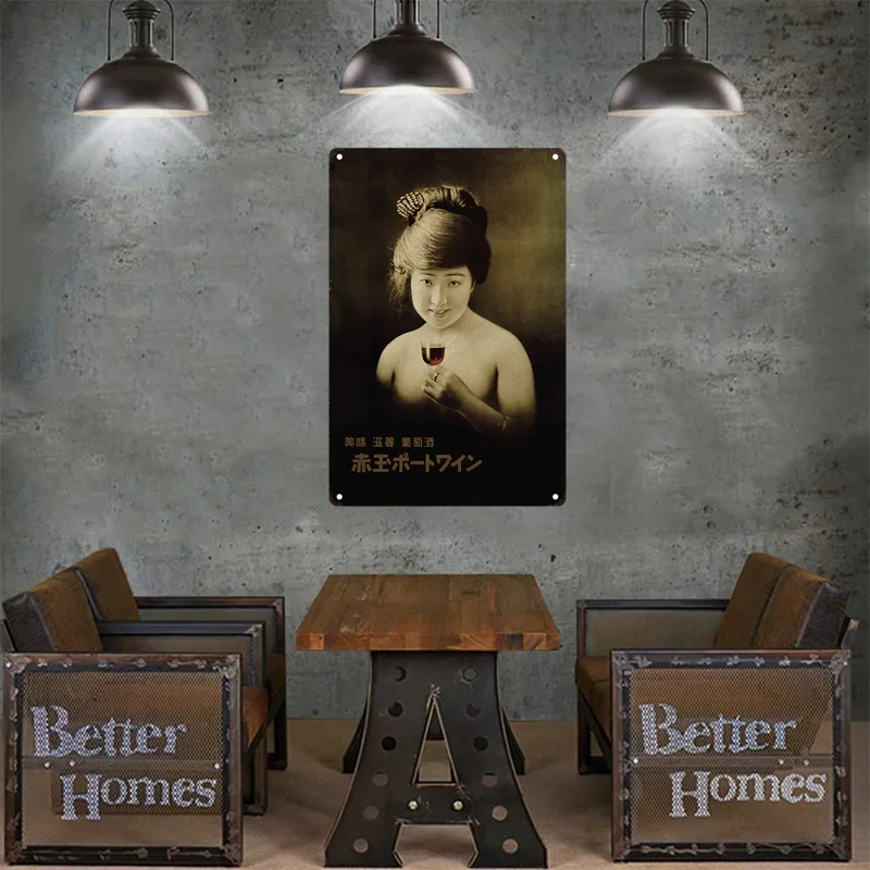 Tin Sign Japanese Style Brand  – Home Decor Shop recenzja i cena