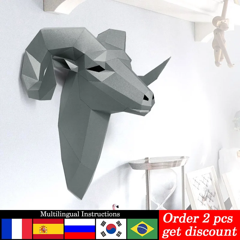 Wstępnie wycięte Bighorn Wild  – Home Decor Center recenzja i cena