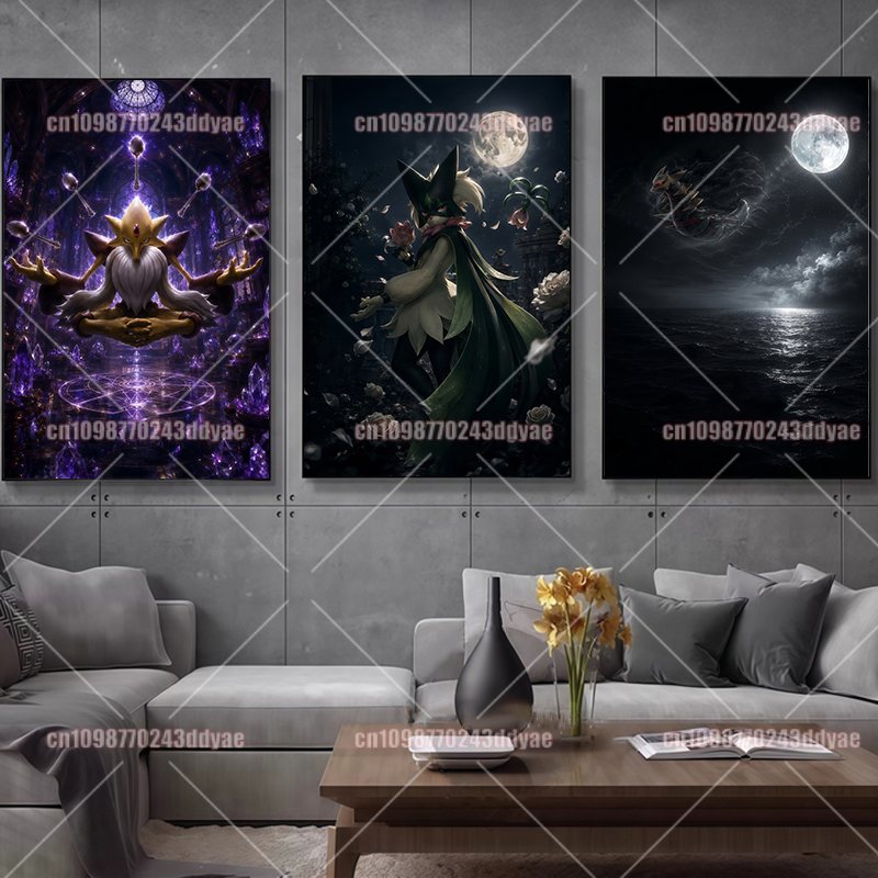 Cytat Lamine'a Yamala na metal – Home Decor Quotes On Wall recenzja i cena