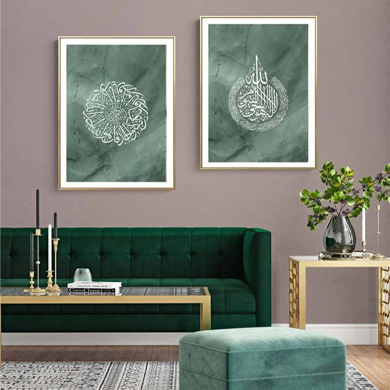 Zielony Bismillah Alhamdulilla – Home Decor Quotes On Wall recenzja i cena