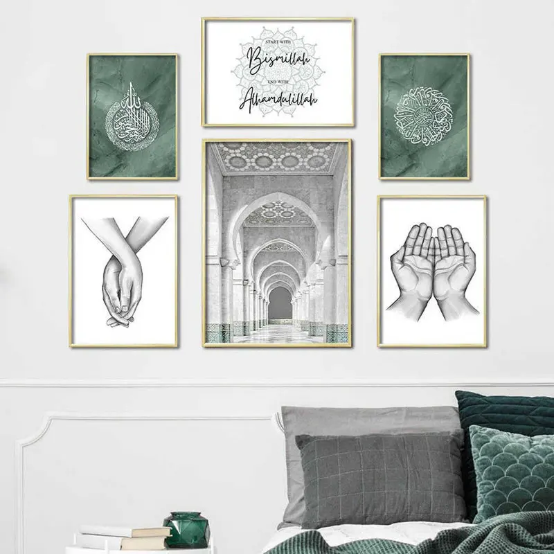 Zielony Bismillah Alhamdulilla – Home Decor Quotes On Wall recenzja i cena