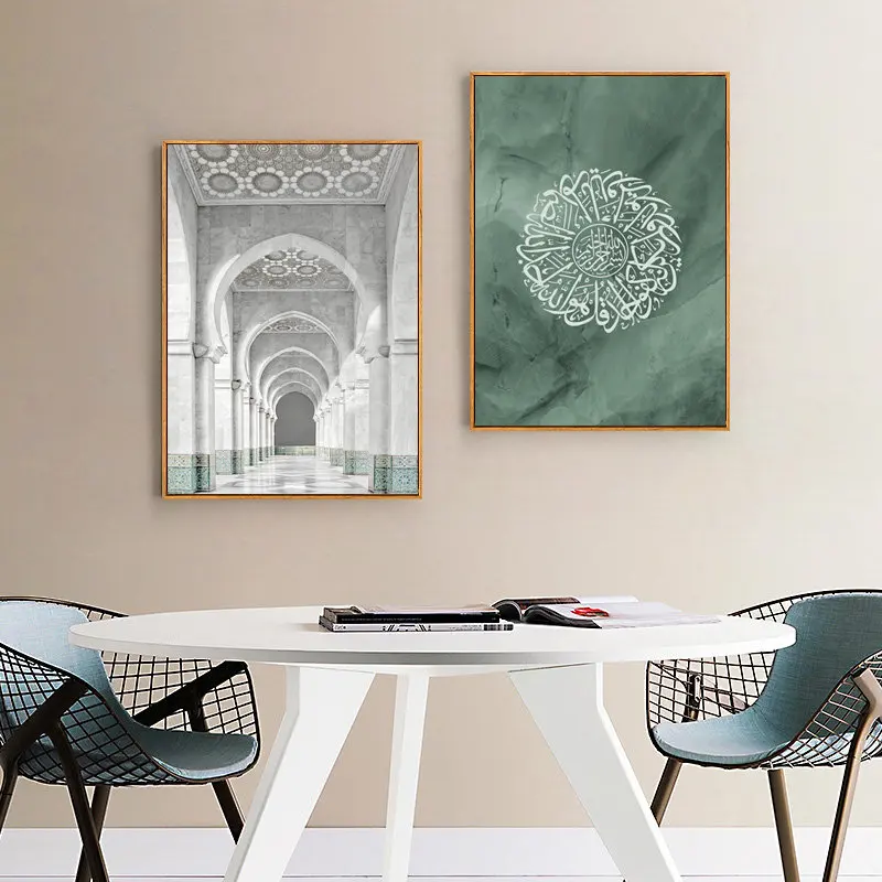 Zielony Bismillah Alhamdulilla – Home Decor Quotes On Wall recenzja i cena